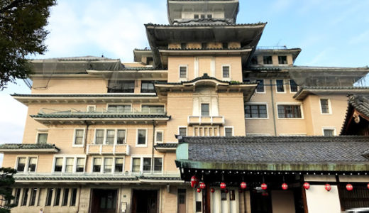 好調だった京都のホテル業界に異変!!  収益悪化などへの懸念から保有するホテルを売却する動きも出始めています!!