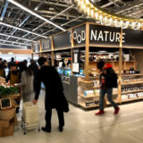 四条河原町南が熱い! グッド ネイチャー ステーション本日開業!!