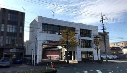 速報!!  三菱地所レジデンス　右京区山ノ内『京都トヨタ跡地』取得!!  &　ローレルコート太秦天神川