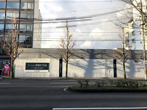 北山通、東京建物の『(仮称)Brillia 北山通』建築標識が設置!!　5階建・24戸