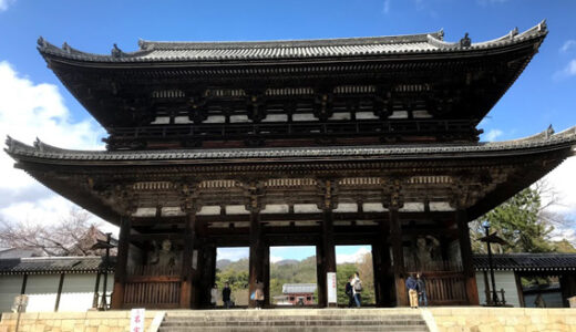 【kyoto1192】京都市『右京区』の最新／新築分譲マンション