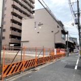 京都『田の字地区』に待望の阪急阪神不動産による新築分譲マンション計画地が!!