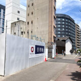 速報!! 四条堀川の『大和ハウス工業』の「管理地」は新築分譲マンション計画に!!