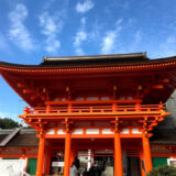 【kyoto1192】京都市『北区』の最新/新築分譲マンション