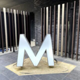 京都の街がまた賑やかになってきそうです。2021年6月10日(木)に「HOTEL The M’s KYOTO」「HOTEL M’s EST NANAJO」「HOTEL Pagong with M’s」を3館同時グランドオープン!!