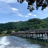 【スムラボ】THE 京都・風光明媚な『嵐山』JR嵯峨嵐山駅歩3分でも苦戦気味??? 関電不動産開発「シエリア京都嵯峨嵐山」その実態に迫る!!