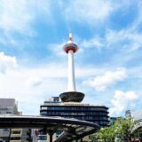 【スムラボ】【完全版・京都市内の新築分譲マンション一覧】築後未入居・未確定・噂物件も含みます