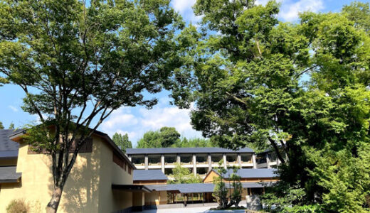 これから開業する京都エリアの外資系ホテル・注目の日系ホテル。京都市北区『ROKU KYOTO, LXR Hotels & Resorts』が「しょうざんボウル跡地に」に9/16(木)開業!