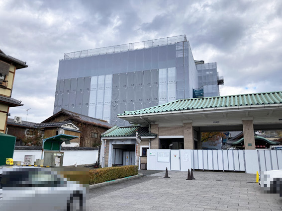 これから開業する注目のホテル一覧 京都に開業ラッシュ 競争激化まだまだ供給がたりない高級ホテル 京都の現在 いま を不動産からキリトルwebサイト