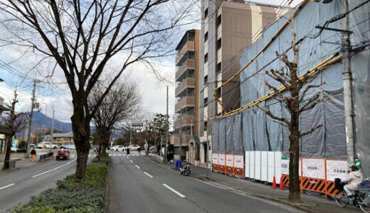 下のソーシャルリンクからフォロー
