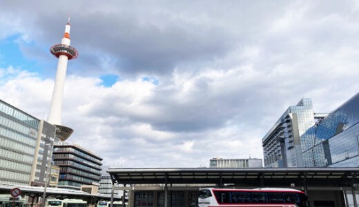 JR京都駅周辺エリアの再開発。次は、誰に、どんな、チャンスがやって来るのでしょうか？