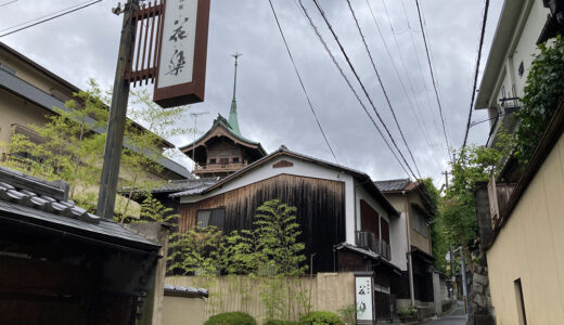 『森トラスト』が京都祇園「八坂神社」南楼門前の料理旅館2軒を取得