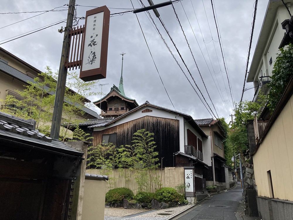 『森トラスト』が京都祇園「八坂神社」南楼門前の料理旅館2軒を取得
