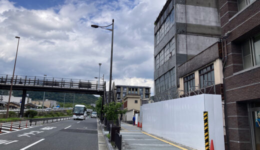 東山五条、五条通沿い南側に『NTT都市開発』