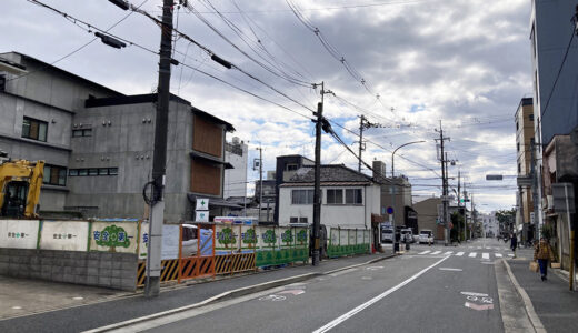 御所西エリアに「関電不動産開発」のシエリア第２弾プロジェクト登場!