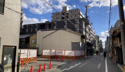 御所南エリア・堺町通に『田丸産業(新)マンション計画地』総27戸