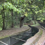 琵琶湖疏水『南禅寺水路閣〜高野川』編
