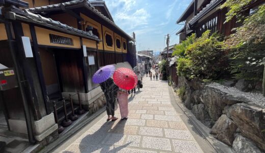 【2023年下半期】『未発表』物件の全てを公開!! 京都エリア新築分譲マンション計画!! 未確定物件も網羅!!