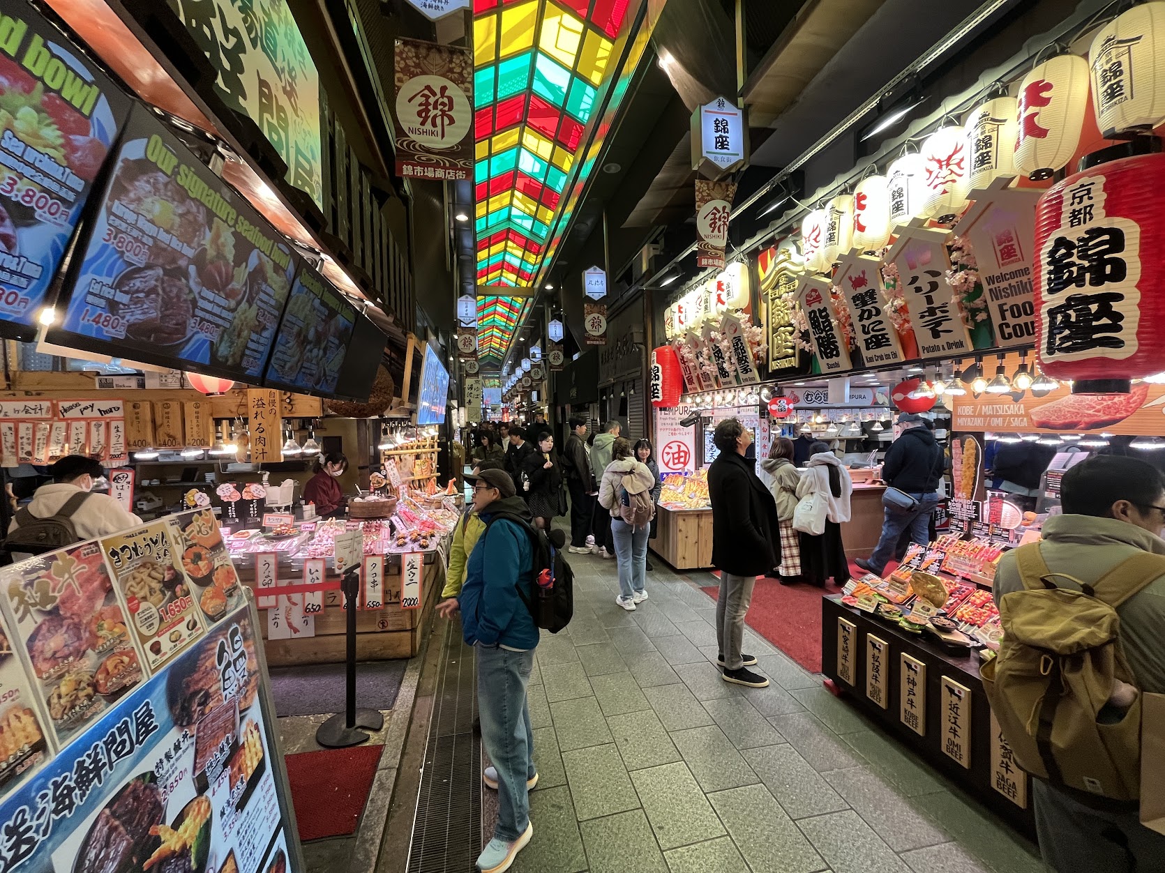 原色の街、京の台所「錦市場」の現在(いま)