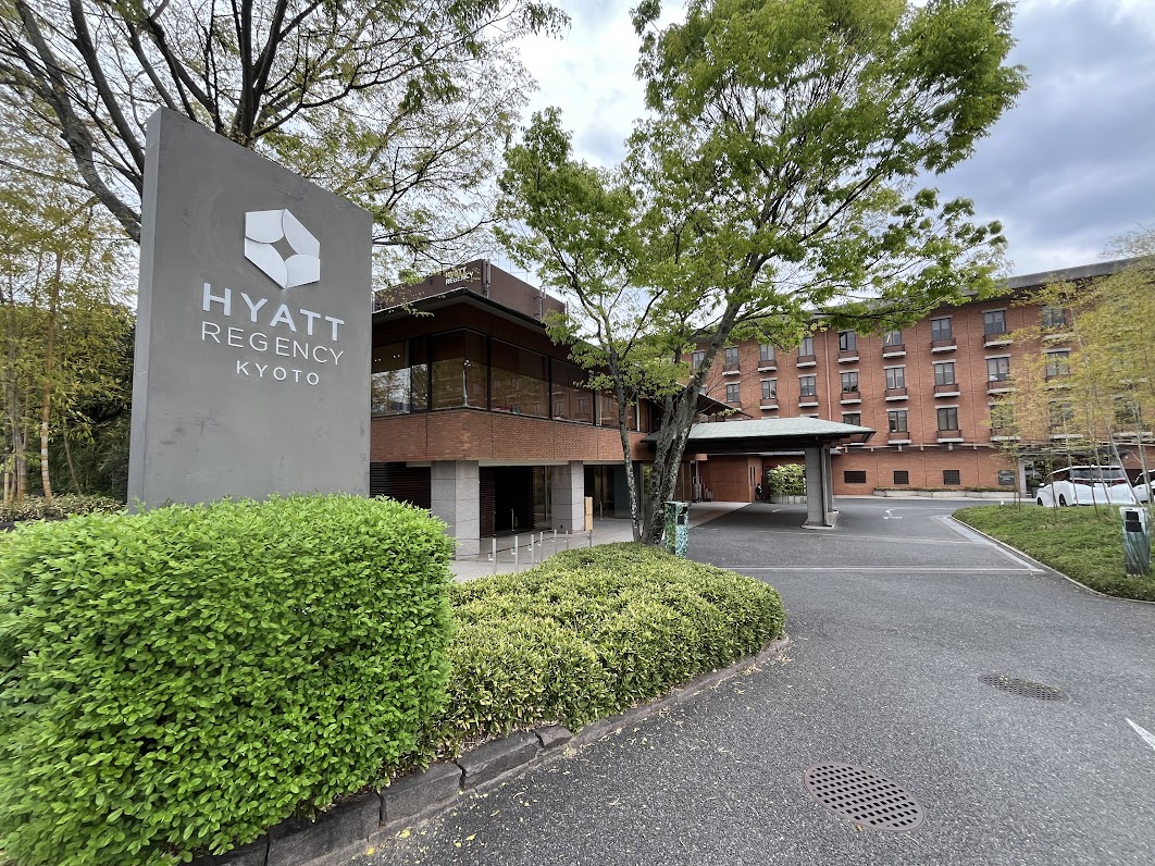 「ハイアットリージェンシー京都」が、2027年5月9日に営業を終了。跡地予想と七条通の現在