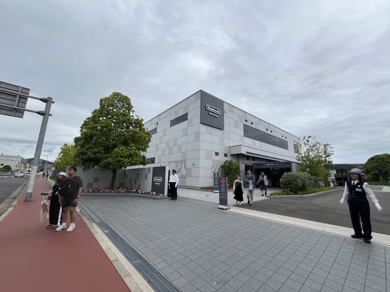 「ニンテンドーミュージアム」バブルで宇治・小倉の街はどう変わった？